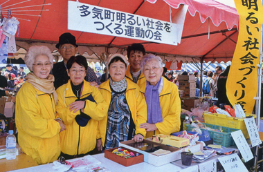 おいない祭に参加