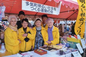 おいない祭に参加