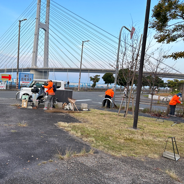 田尻町遊歩道の清掃