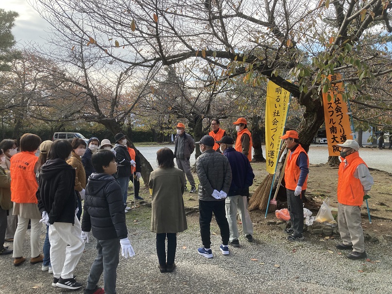 一斉清掃に集まってくださった皆さん