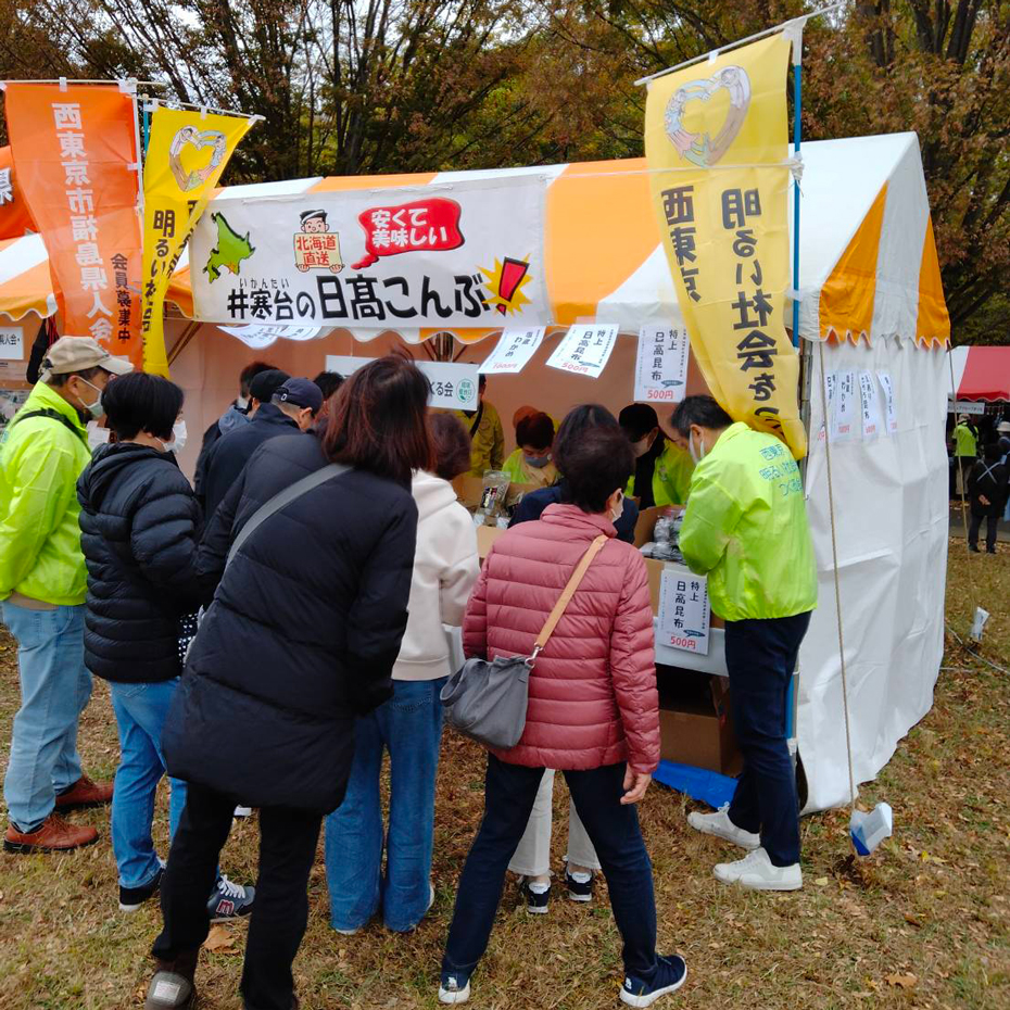 西東京市民まつりの風景