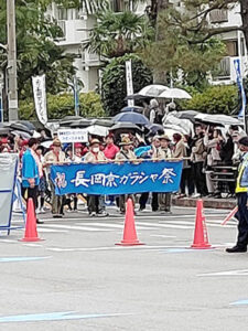 長岡京ガラシャ祭2023