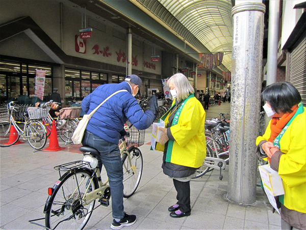 商店街での募金活動