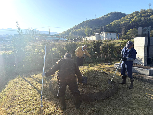蔵王長寿園の清掃